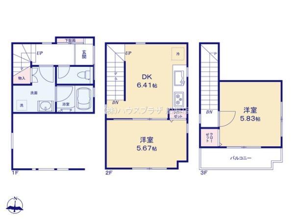 新築一戸建て江戸川区上篠崎２丁目 新築一戸建て東京都江戸川区上篠崎２丁目都営新宿線篠崎駅4580万円