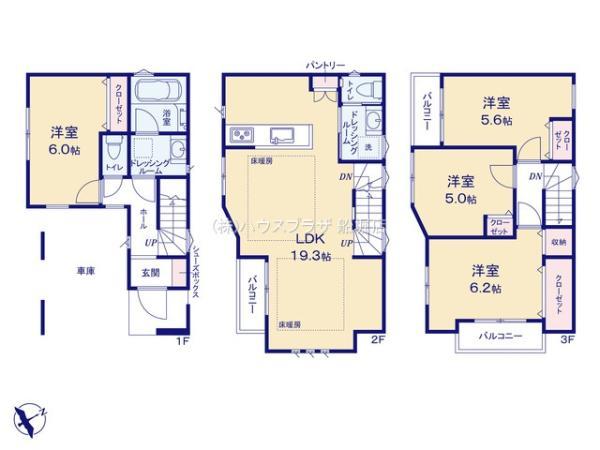 中古一戸建て江戸川区江戸川１丁目 未入居一戸建て東京都江戸川区江戸川１丁目都営新宿線瑞江駅5280万円