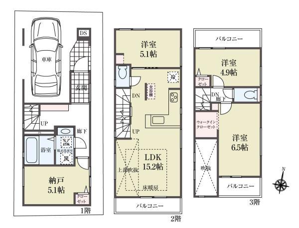 新築一戸建て江戸川区松本１丁目 新築一戸建て東京都江戸川区松本１丁目JR総武本線新小岩駅5390万円