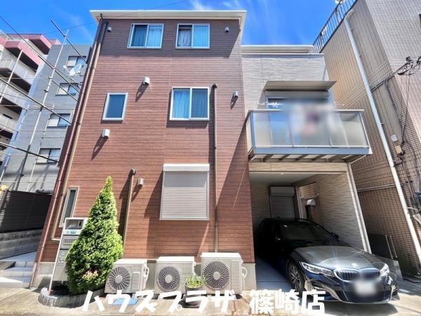 中古一戸建て江戸川区船堀４丁目 中古一戸建て東京都江戸川区船堀４丁目都営新宿線船堀駅7999万円