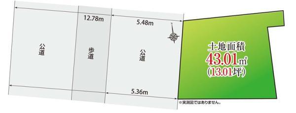 土地板橋区大谷口北町 売地／建築条件なし東京都板橋区大谷口北町有楽町線小竹向原駅4130万円