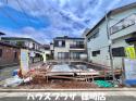 新築戸建江戸川区南小岩８丁目 新築一戸建て東京都江戸川区南小岩８丁目JR中央・総武線小岩駅7690万円