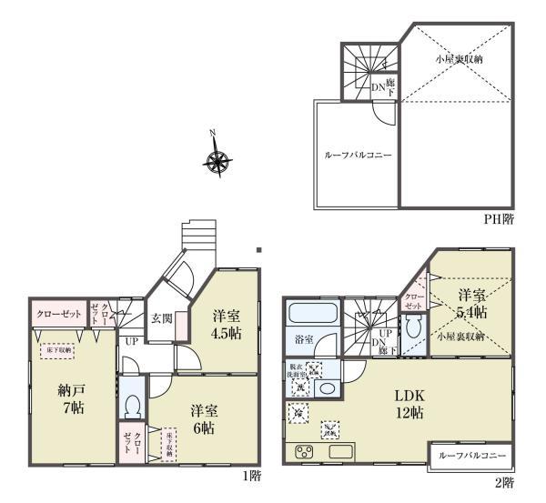 中古一戸建て江戸川区松江６丁目 中古一戸建て東京都江戸川区松江６丁目都営新宿線船堀駅4380万円