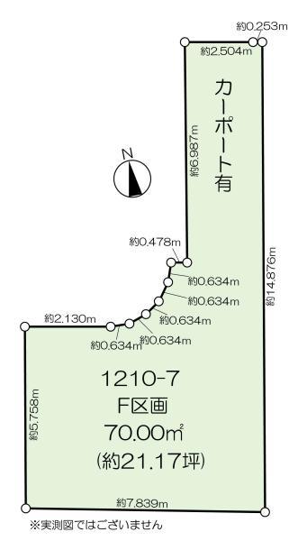 中古一戸建て江戸川区松江６丁目 中古一戸建て東京都江戸川区松江６丁目都営新宿線船堀駅4380万円