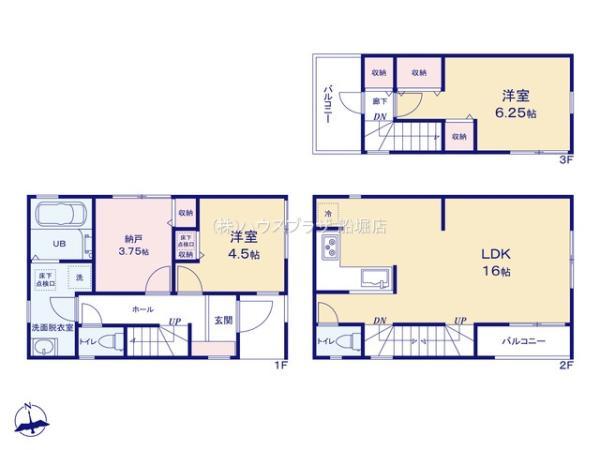 新築一戸建て江戸川区東小松川４丁目 新築一戸建て／全２棟東京都江戸川区東小松川４丁目都営新宿線船堀駅5990万円～6890万円