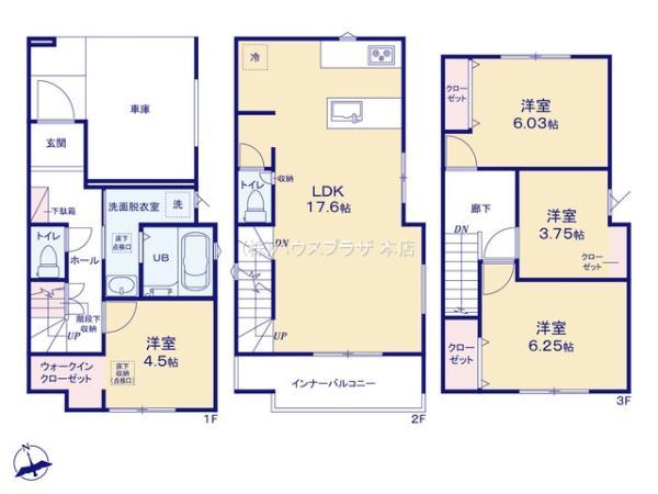 新築一戸建て足立区本木南町 新築一戸建て東京都足立区本木南町日暮里・舎人ライナー扇大橋駅4690万円