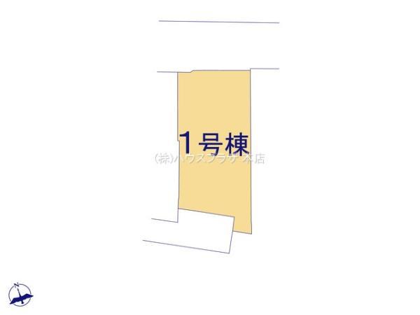 新築一戸建て足立区本木南町 新築一戸建て東京都足立区本木南町日暮里・舎人ライナー扇大橋駅4690万円