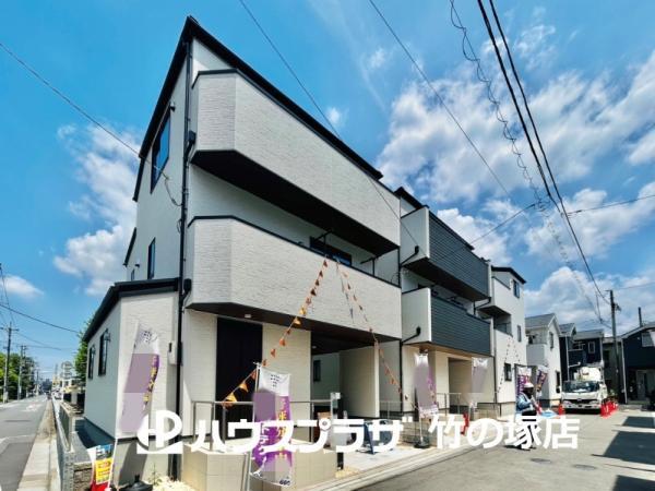 新築一戸建て足立区保木間１丁目 新築一戸建て／全６棟東京都足立区保木間１丁目東武伊勢崎線竹ノ塚駅4690万円～5290万円