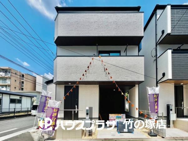 新築一戸建て足立区保木間１丁目 新築一戸建て／全６棟東京都足立区保木間１丁目東武伊勢崎線竹ノ塚駅4690万円～5290万円