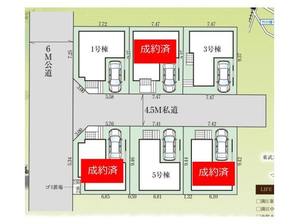 新築一戸建て足立区保木間１丁目 新築一戸建て／全６棟東京都足立区保木間１丁目東武伊勢崎線竹ノ塚駅4880万円～5480万円