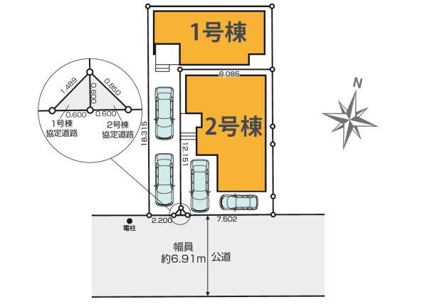 新築一戸建て足立区神明２丁目 新築一戸建て／全２棟東京都足立区神明２丁目つくばエクスプレス八潮駅4999万円～5599万円