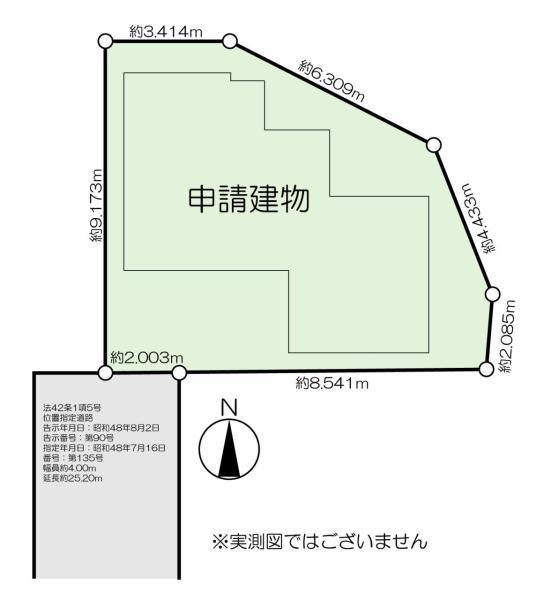 新築一戸建て足立区青井６丁目 新築一戸建て東京都足立区青井６丁目つくばエクスプレス青井駅5280万円