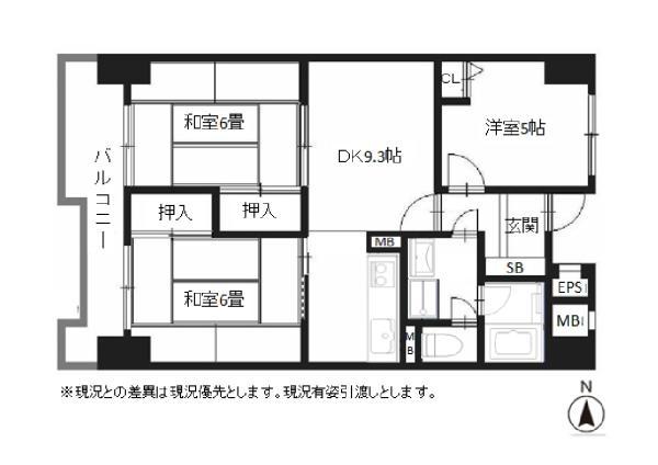 中古マンション綾瀬プルミエ東京都足立区綾瀬１丁目千代田線綾瀬駅4280万円