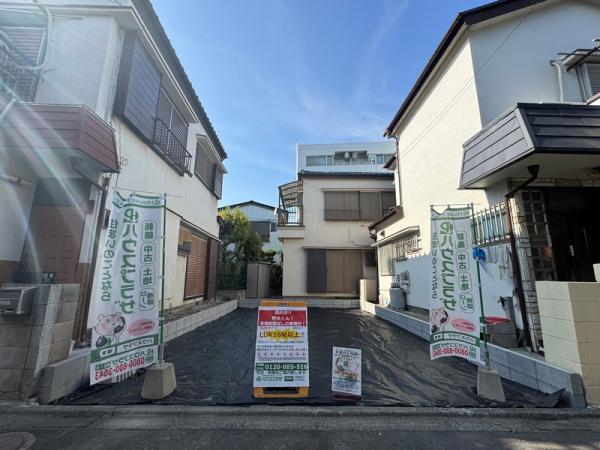土地足立区保木間４丁目 売地／建築条件付き東京都足立区保木間４丁目東武伊勢崎線竹ノ塚駅2059万円