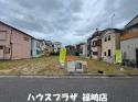 土地江戸川区南小岩２丁目 売地／建築条件無し／全５区画東京都江戸川区南小岩２丁目JR中央・総武線小岩駅3690万円～4490万円