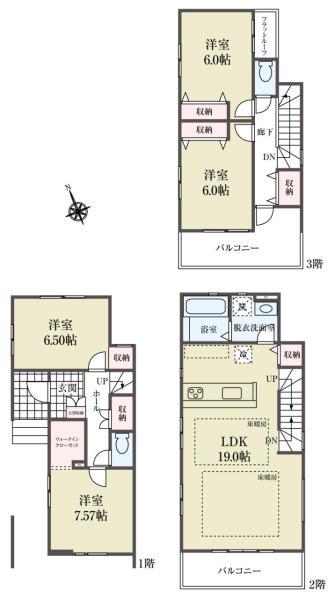 新築一戸建て川口市芝西２丁目 新築一戸建て／全２棟埼玉県川口市芝西２丁目JR京浜東北線蕨駅4798万円