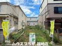新築戸建江戸川区北小岩４丁目 新築一戸建て東京都江戸川区北小岩４丁目京成本線江戸川駅4580万円