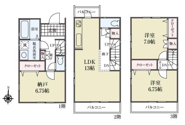 新築一戸建て江戸川区北小岩４丁目 新築一戸建て東京都江戸川区北小岩４丁目京成本線江戸川駅4580万円