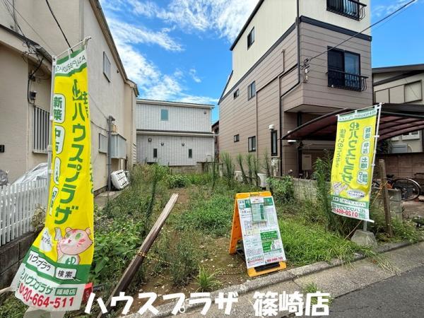 新築一戸建て江戸川区北小岩４丁目 新築一戸建て東京都江戸川区北小岩４丁目京成本線江戸川駅4580万円
