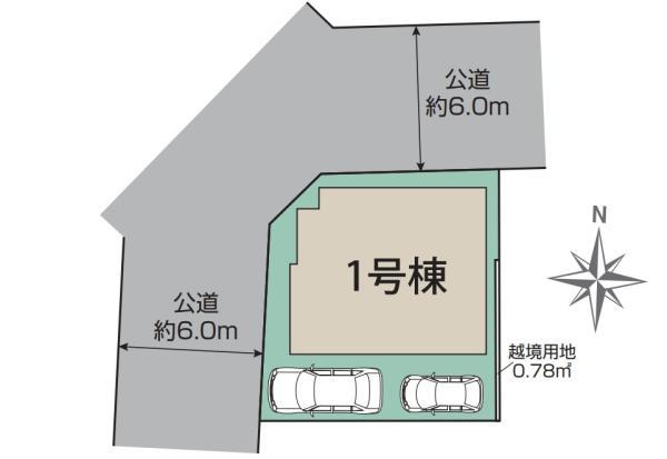新築一戸建て足立区西新井４丁目 新築一戸建て東京都足立区西新井４丁目日暮里・舎人ライナー谷在家駅5980万円