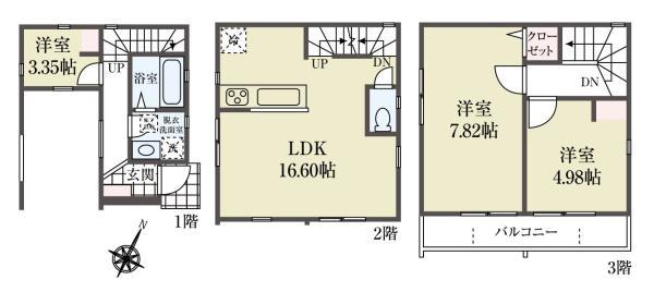 新築一戸建て江戸川区西瑞江３丁目 新築一戸建て東京都江戸川区西瑞江３丁目都営新宿線瑞江駅4780万円