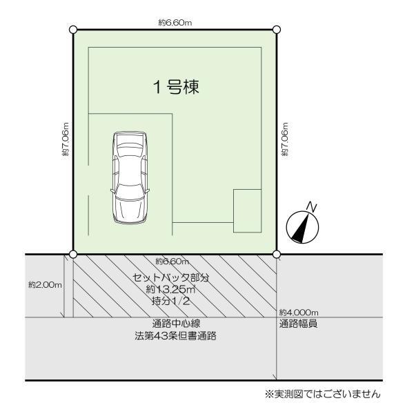 新築一戸建て江戸川区西瑞江３丁目 新築一戸建て東京都江戸川区西瑞江３丁目都営新宿線瑞江駅4780万円