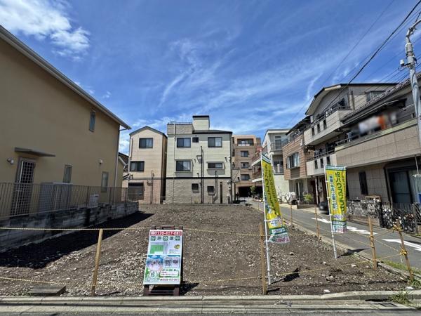 土地荒川区東尾久２丁目 売地／建築条件なし／全３区画東京都荒川区東尾久２丁目都電荒川線東尾久三丁目駅5600万円～5900万円