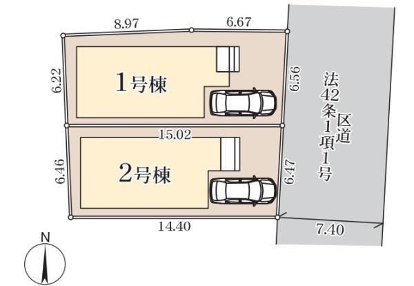 新築一戸建て足立区古千谷本町２丁目 新築一戸建て／全２棟東京都足立区古千谷本町２丁目日暮里・舎人ライナー舎人駅5490万円～5690万円