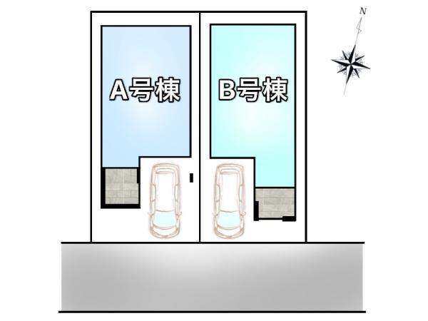 新築一戸建て江戸川区鹿骨５丁目 新築一戸建て／全２棟東京都江戸川区鹿骨５丁目都営新宿線篠崎駅5590万円～5690万円