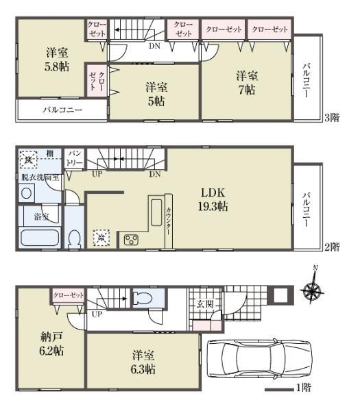 新築一戸建て板橋区本町 新築一戸建て／全２棟東京都板橋区本町都営三田線板橋本町駅9280万円