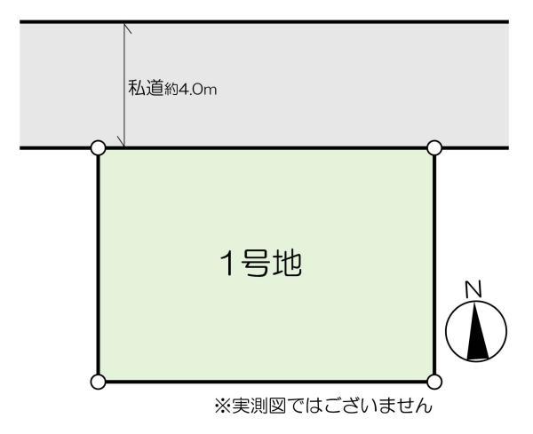 土地江戸川区中央２丁目 売地／建築条件無し東京都江戸川区中央２丁目JR総武本線新小岩駅4050万円