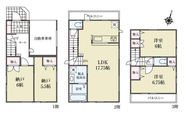 新築一戸建て足立区皿沼３丁目 新築一戸建て東京都足立区皿沼３丁目日暮里・舎人ライナー谷在家駅4798万円