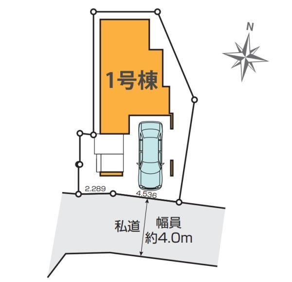 新築一戸建て足立区千住元町 新築一戸建て東京都足立区千住元町千代田常磐線北千住駅7998万円