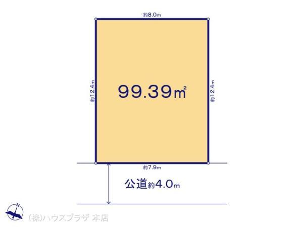 土地船橋市松が丘1丁目千葉県船橋市松が丘１丁目京成松戸線高根公団駅1280万円