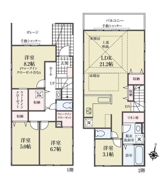 新築一戸建て江戸川区松本１丁目 新築一戸建て東京都江戸川区松本１丁目JR総武本線新小岩駅6499万円