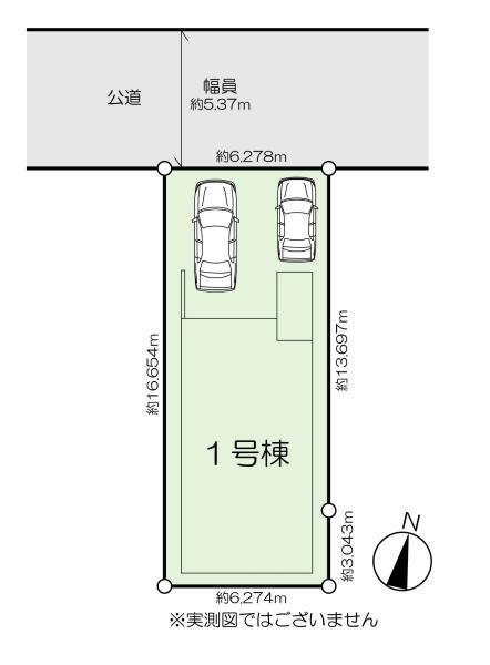 新築一戸建て江戸川区松本１丁目 新築一戸建て東京都江戸川区松本１丁目JR総武本線新小岩駅6499万円
