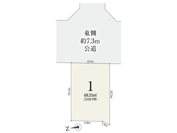土地足立区東伊興２丁目 売地／建築条件なし東京都足立区東伊興２丁目日暮里・舎人ライナー舎人駅3140万円