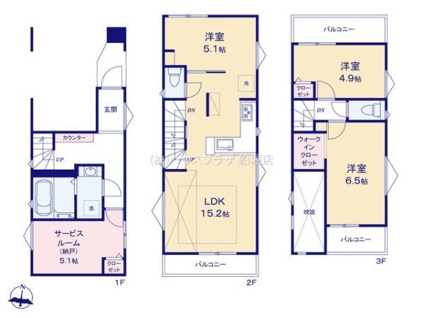 新築一戸建て江戸川区松本１丁目 新築一戸建て東京都江戸川区松本１丁目JR総武本線新小岩駅5390万円