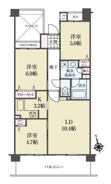 中古マンションクリオ西高島平参番館埼玉県和光市下新倉４丁目都営三田線西高島平駅2780万円