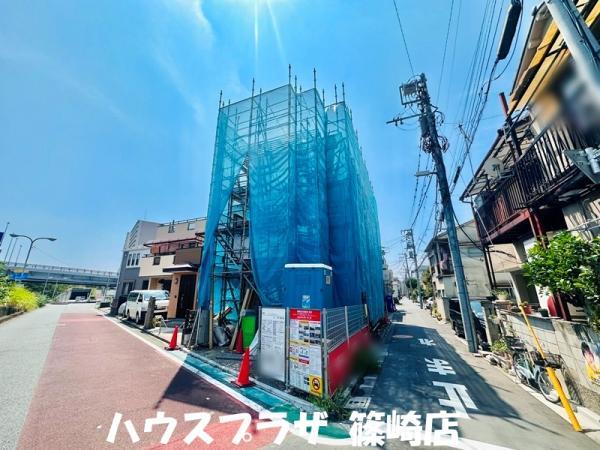 新築一戸建て江戸川区小松川４丁目 新築一戸建て東京都江戸川区小松川４丁目JR中央・総武線平井駅8599万円
