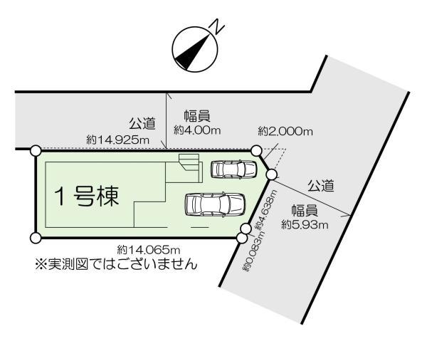 新築一戸建て江戸川区小松川４丁目 新築一戸建て東京都江戸川区小松川４丁目JR中央・総武線平井駅8599万円