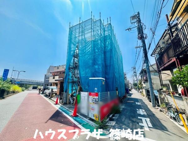 新築一戸建て江戸川区小松川４丁目 新築一戸建て東京都江戸川区小松川４丁目JR中央・総武線平井駅8599万円