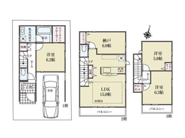中古一戸建て葛飾区四つ木３丁目 中古一戸建て東京都葛飾区四つ木３丁目京成押上線四ツ木駅5280万円