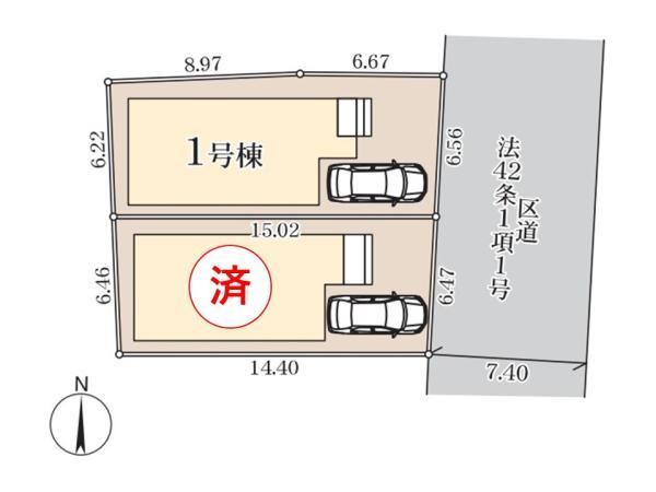 新築一戸建て足立区古千谷本町２丁目 新築一戸建て／全２棟東京都足立区古千谷本町２丁目日暮里・舎人ライナー舎人駅5490万円