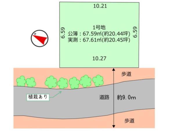 土地葛飾区金町２丁目 売地／建築条件なし東京都葛飾区金町２丁目千代田常磐線金町駅5050万円