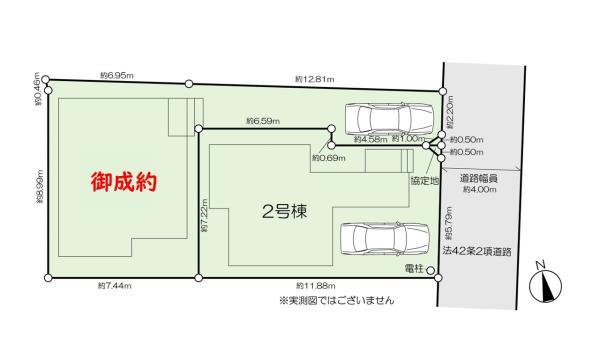 新築一戸建て江戸川区大杉１丁目 新築一戸建て／全２棟東京都江戸川区大杉１丁目JR総武本線新小岩駅5390万円