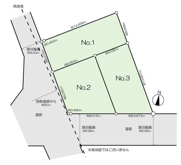 新築一戸建て足立区伊興本町１丁目 新築一戸建て／全３棟東京都足立区伊興本町１丁目東武伊勢崎線竹ノ塚駅6699万円～6999万円