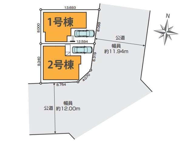 新築一戸建て足立区花畑１丁目 新築一戸建て／全２棟東京都足立区花畑１丁目つくばエクスプレス六町駅5399万円～5599万円