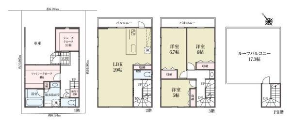 土地【予告広告】江東区永代１丁目 売地／建築条件付き／全３区画東京都江東区永代１丁目都営大江戸線門前仲町駅未定