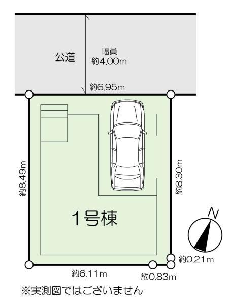 新築一戸建て江戸川区篠崎町２丁目 新築一戸建て東京都江戸川区篠崎町２丁目都営新宿線篠崎駅7699万円